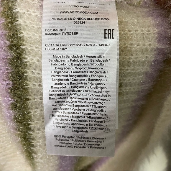 Nwt | Vero Moda Grace Long Sleeve Crewneck Fuzzy Sweater Size Medium - Picture 5 of 9